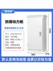 Gabinete de Potencia Xl-21 Caja de Distribución Plc Caja Eléctrica para Exteriores a Prueba de Lluvia para Uso Doméstico Caja de Construcción Gabinete de Control de Interruptores Ggd