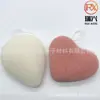 Esponja hexagonal de konjac rosa nuez con forma de gota de agua para lavar la cara Cara de algodón para lavar la cara