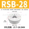 Anillo de Protección de Cables Tipo Hebilla Sb/Osb Tapón de Agujero de Nylon a Presión Manga de Protección para Arnés de Cables Rsb Manga de Protección para Cables Tipo Hebilla Osb
