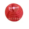 Luces de Cadena de Farolillos de Tela de 4 Pulgadas 10 cm Farolillos de Tela de Nylon Decoración de Patio Farolillos de Tela Solares para Exteriores Farolillos de Tela de 4 Pulgadas