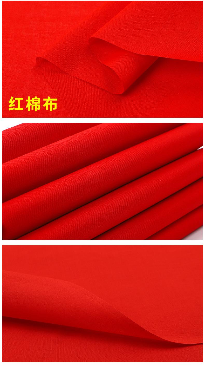 详情_05.jpg