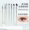 Novo Pincel para Maquiagem Olho de Foice Prata Ponto Iluminador do Cantinho Interno do Olho Super Macio Pincel para Sombra Nasal Pincel Lâmina Pincel Extremamente Fino