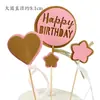 Pastel inglés amor cinco puntas estrella decoración fiesta cumpleaños set tarjeta láser bebé mesa postres vestido enchufe