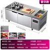 Mesa de Trabajo Refrigerada Comercial Lechuang con Fregadero Integrado, Mesa de Trabajo de Acero Inoxidable para Conservación de Alimentos Frescos, Equipo de Ahorro de Energía para Tiendas de Té de Leche