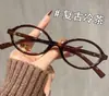 Gafas de Sol Retro Versión Coreana Transfronterizas Similares al Estilo de Jang Won-Young, Gafas con Protección Solar de Color Carey de Moda para Mujer, Montura Ultraligera Estilo Nerd