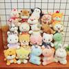 Liquidación Venta al por Mayor Juguetes de Peluche para Boda, Muñecos para Máquina de Garra, Pequeños Regalos Promocionales, Muñecos de Boda Distribuidos Aleatoriamente