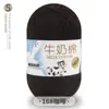 Hilo de Algodón Leche de 5 Hebras Sheng Tang para Bufanda de Tejido Manual, Bola de Hilo de Grosor Medio, Manta, Kit de Materiales de Tejido Hecho a Mano para Ganchillo DIY