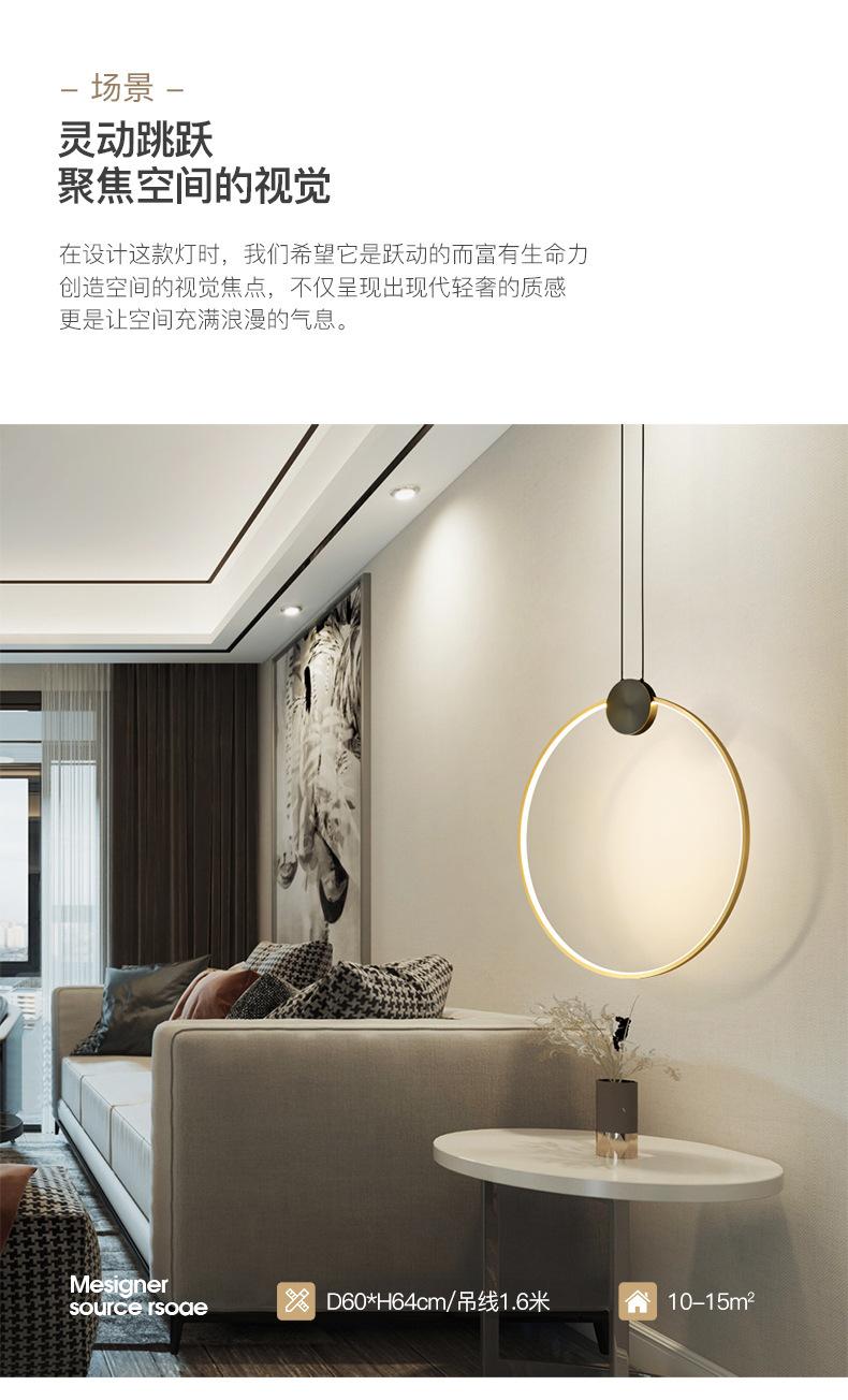 790-详情_04.jpg