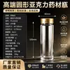 45ml-40105 Suministro en Stock de Botellas Pequeñas de Plástico Transparente Cuadradas para Medicina, Botellas de Plástico Pequeñas de Boca Estrecha para Cápsulas