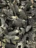 La primera cosecha de productos secos de Morchella nuevos 500g a granel 7-9 productos a granel caja entera especialidad de Yunnan sopa de hongo Morchella
