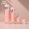 Botella cosmética Spot 30ml 60ml Nueva Botella de acrílico rosa claro para crema Botella de aceite esencial Crema para dama