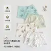 Conejo de Pan 10A Ropa Interior Antibacteriana para Niños, Algodón Clase A, Calzoncillos tipo bóxer que no pellizcan, Calzoncillos tipo bóxer de Princesa de Dibujos Animados