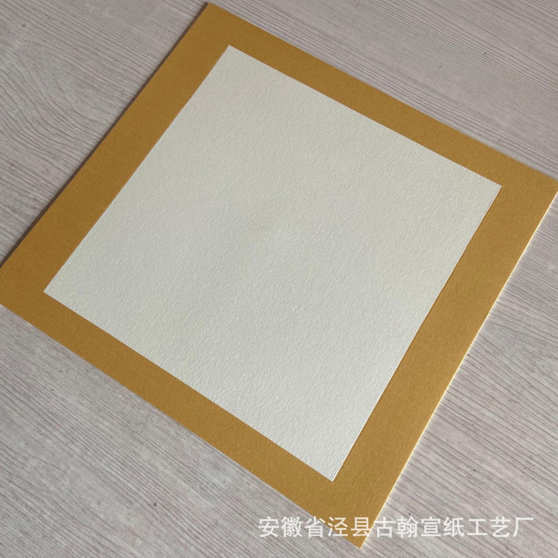 25*27方形