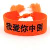 Pulsera de borla tejida con palabra de bordado creativo Guofeng Nacional cinta hecha a mano cuerda de mano abanicos de publicidad de bodas pequeños regalos