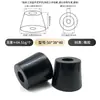 Pata de máquina elevadora de altura con cojín mesa y silla muebles computadora hermosa cónica pad para pie de host pad de choque para pie de máquina alta resistencia al desgaste en forma de V