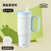 Vaso con Popote Gucgres Big Mac con Logo Impreso, Vaso para Hielo de Gran Capacidad Aislado para Niñas de Nuevo Aspecto
