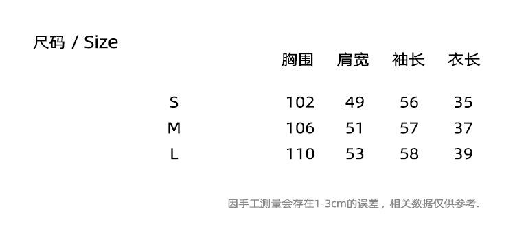 微信截图_20220920203323