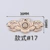 Botones Decorativos Hanfu, Botones Vintage Estilo Chino para Cheongsam, Botones de Rana Metálicos para Cheongsam, Herramienta Desmontable para Ceñir la Cintura de los Jeans