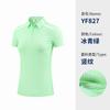 Conjunto de 10 Peças para Equipe de Golfe, Envio em 48 Horas, Sem Custo de Logo, Roupas Masculinas e Femininas, Camisetas de Manga Curta, Polipropileno Masculino de Verão