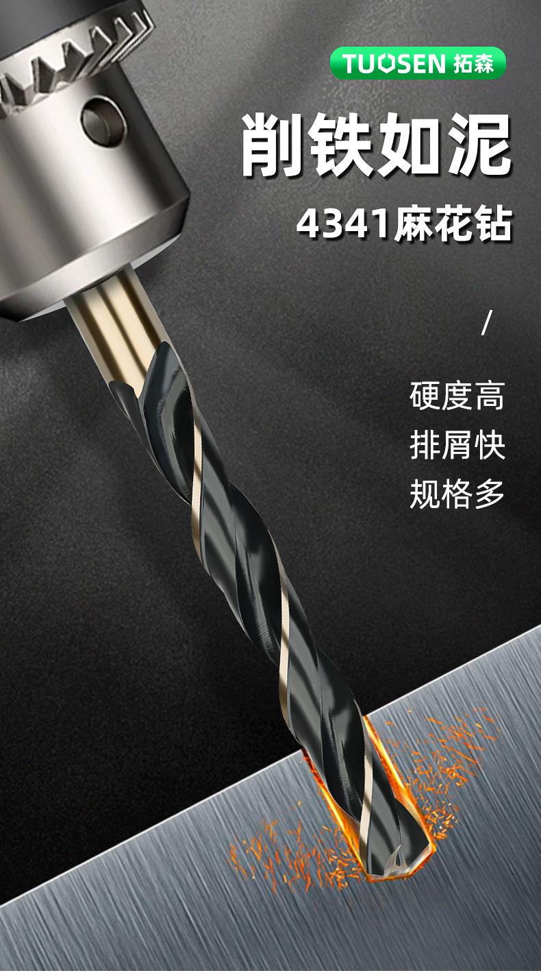 详情_01.jpg