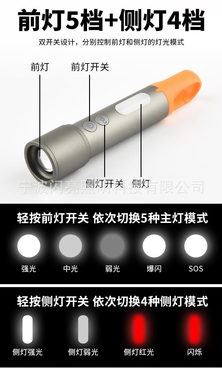 详情页_05.jpg