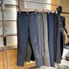 ¡Pantalones funcionales elásticos suaves de caparazón blando de cuatro lados para exteriores! 2054