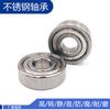 Rolamento de Aço Inoxidável Harbin Hongtong S606 S607 S609 S6000 S688 S697 S698, Zz