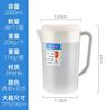 Garrafa de água fria de PC transparente de grande capacidade 3 fosca com escala suco pote amarrado resistente ao calor fabricantes de garrafas de água fria comerciais atacado 5