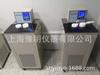 Suministro spot de pistola de temperatura de frente de alta precisión, tanque termostático de calibración, horno de cuerpo negro de radiación infrarroja, integración de tanque de agua termostático