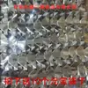 Lingote de Plata Precio Especial 10x13 Una Pieza 40k Piezas de Billetes Papel Amarillo Papel Burbuja Amarillo Cuerno de la Abundancia Vivo Caja de Regalo Sacrificio