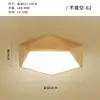 Lámpara de techo para sala de estar estilo minimalista, color crema, diseño moderno de mediados de siglo, luz principal para la sala de estar, retro y cálida, luz suave, agradable a la vista, luz decorativa