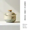 Cuenco de Cerámica de Bambú Pintado a Mano con Tapa y Esmalte Caramelo para Uso Doméstico, Set de Té Kung Fu, Cuenco con Tapa Estilo Antiguo, Cuenco de Té con Tapa