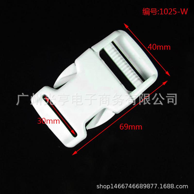 FLC025-W