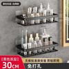 Super Dragon Punch-free Estante de Baño para Inodoro Colgante de Pared para Baño Cocina de Múltiples Capas Trípode Artefacto de Almacenamiento