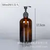 Disponibles en stock varias especificaciones de botellas de spray de vidrio, botellas Boston multicolor, botellas para desinfectante, botellas para aceites esenciales, botellas para cosméticos.