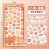 Pegatinas para Niñas Pegatinas de Relieve Estéreo 3D Pegatinas de Dibujos Animados con Gemas Pegatinas Lindas Juguete Decoración para Teléfono Móvil Patrones Pequeños