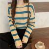 Estilo Coreano Elegante Color Contrastante Rayado Tejido de Punto de Manga Larga para Mujer Spice Girl Primavera Nuevo Estilo Ropa Exterior Ajustada Ajustada Top Interior