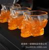 Copa de calavera de cristal, personalidad creativa, copa de licor, copa de vino, bar, club nocturno, vodka, copa de vino pequeña, copa de vino