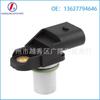 Adequado para Sensor de Posição do Virabrequim Sensor de Posição do Comando de Válvulas do Carro Série 3 da BMW 13627794646