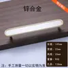 Venda Direta de Fábrica Estilo Nórdico Formato de Concha Alça Pequena Plana Minimalista Moderno Puxador de Porta de Armário Gaveta Transparente Guarda-Roupa