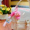 Chaveiro de boneca de urso de desenho animado criativo pequeno pingente fofo casal bolsa chaveiro pingente pequeno presente