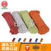 Risheng Outdoor Corda de Barraca de PP de 4 mm Embalagem com Alça Barraca de Camping Ultraleve Corda de Vento Cordão de Fixação para Toldo