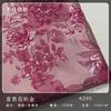 Tejido jacquard teñido en hilo con estampado de flores grandes en rojo retro, textura cóncava-convexa tridimensional, tejido para bolso de primavera y verano hecho a mano