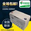 Bateria Shuangdon 6-Gfm-100 Bateria de Chumbo-Ácido Shuangdon 12V100Ah Bateria de Energia de Emergência