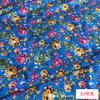 Tecido de Cetim Elástico de Seda Estampado Digital Largo 140 Verão Sedas Coloridas e Sedas Tecido para Vestido Cheongsam de Seda de Amora