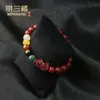 Pulseira de Cinábrio para Homens com Contas Dzi Pintadas a Ouro, Areia de Cristal, Contas do Deus da Riqueza de Cinco Vias e Contas de Buda para o Ano de Nascimento