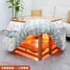 Nuevo Modelo 2025 Funda Desmontable y Lavable para Mesa Calefactora Eléctrica, Funda Gruesa de Manta Calefactora para el Hogar para Mesa de Café