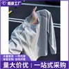 Moda Sudaderas con Costuras de Comercio Exterior para Hombre Otoño Invierno Ropa Juvenil para Hombre Holgada Color Sólido Casual Versátil Cuello Redondo Manga Larga Camiseta para Hombre