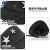 Sombrero de Cubo de Estrella de Cinco Puntas Nuevo de Verano Ala Ancha Protección Solar Sombrero Simple para el Sol Protección UV Versátil de Moda Desgastado