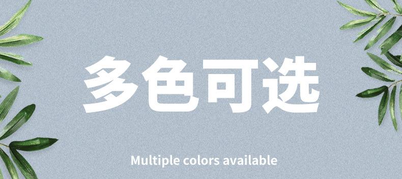 定制_01.jpg